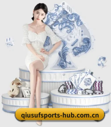 球速体育入口 APP 界面 | QIUSUSPORTS