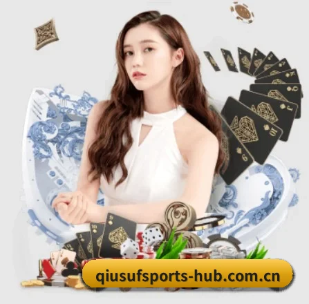 业务扩张
