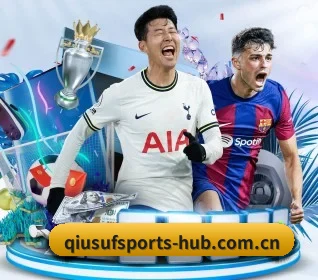平台愿景 - 长期内容价值积累 - QIUSUSPORTS